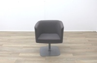 Grey Fabric Office Reception Tub Chairs - Thumb 5